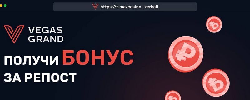 Clubnika Casino Play: Воспользуйтесь приветственным бонусом прямо сейчас! Начните прямо сегодня!